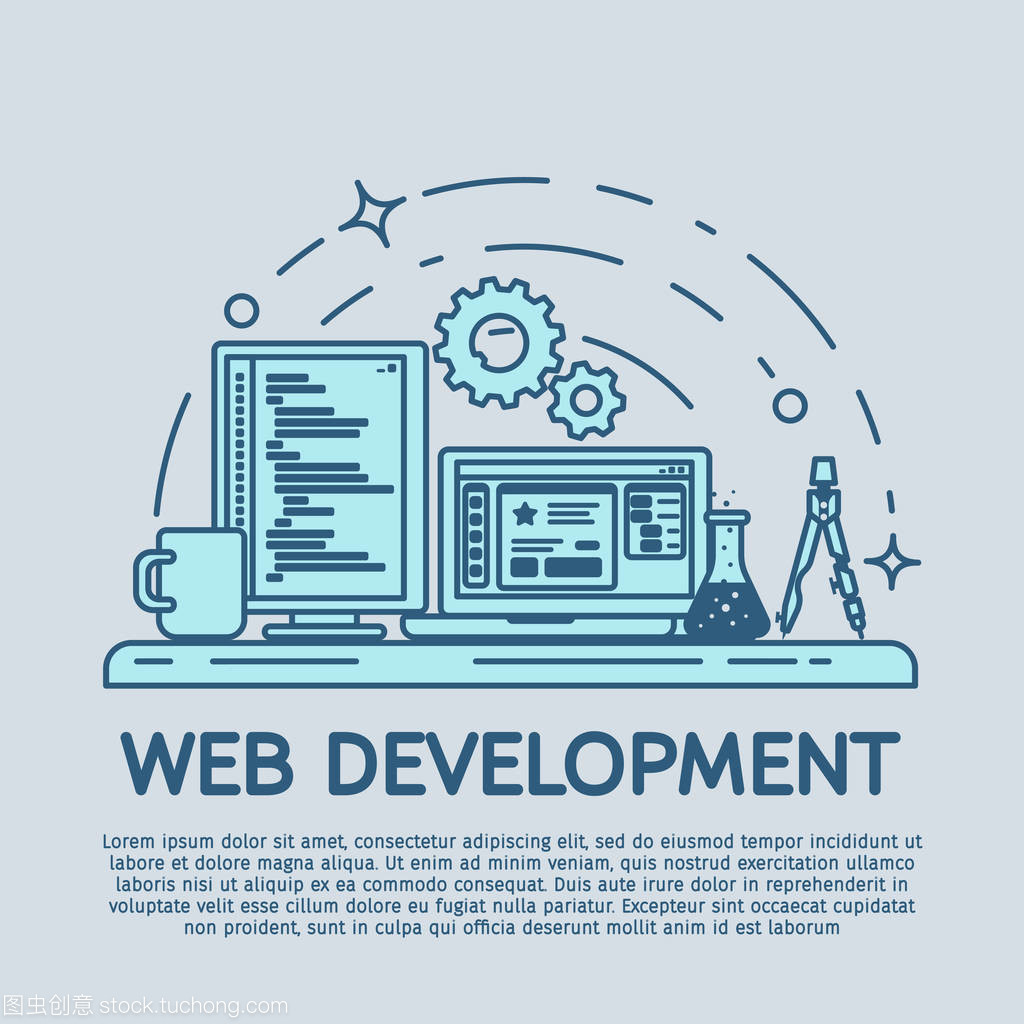 線藝術旗幟創意工作室的設計理念。網站開發,網頁設計。現代平面設計中的 Web 橫幅,網站元素。工作區設計師和程序員。矢量圖