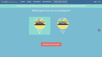 深圳外貿網站建設 六個小技巧提高英文網站表單轉換率