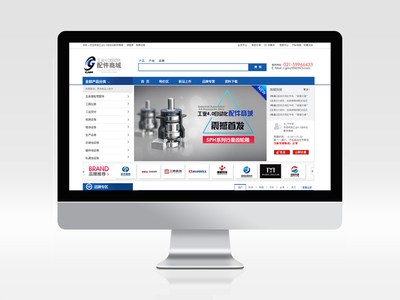 【北京seo教程】【不二之選】韶關光學智能裝備企業網站建設深圳專門做網站公司