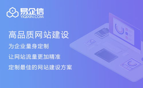 深圳網(wǎng)站建設(shè)怎樣才能更好的完成網(wǎng)頁設(shè)計