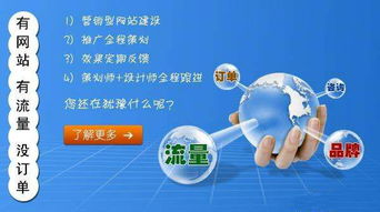 清溪品牌網(wǎng)站制作 清溪網(wǎng)絡(luò)公司 做網(wǎng)站找聚匠網(wǎng)絡(luò)