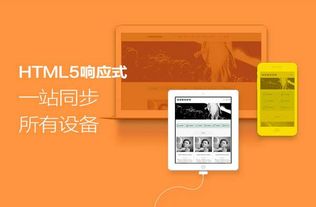 卓越邁創圈子 深圳網站建設,深圳網站設計 卓越邁創網站建設公司