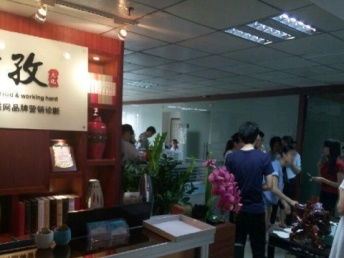 圖 深圳有效網絡軟文推廣選古孜文化 深圳網站建設推廣