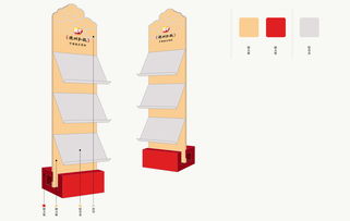 卓納品牌策劃設計公司 深圳廣告公司 深圳設計公司 廣告設計 vi設計 畫冊設計 宣傳片 網站建設 logo標志設計 品牌設計