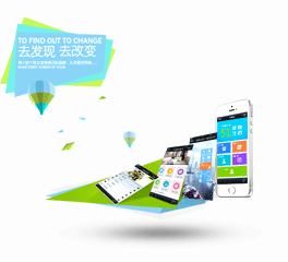 網(wǎng)站代運(yùn)營 營銷網(wǎng)站 深圳網(wǎng)站建設(shè) 駿域網(wǎng)絡(luò)網(wǎng)頁設(shè)計(jì)公司