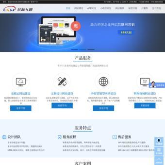 深圳網(wǎng)站設(shè)計(jì)相關(guān)網(wǎng)站賞析 - 瀘州網(wǎng)站建設(shè)制作