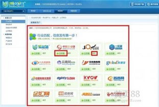 【優(yōu)質(zhì)網(wǎng)站建設(shè)_梅州優(yōu)質(zhì)網(wǎng)站建設(shè)_汕頭優(yōu)質(zhì)網(wǎng)站建設(shè)_首閱網(wǎng)絡(luò)】-
