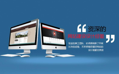 企業(yè)網站建設需要什么形式的自媒體網絡傳播