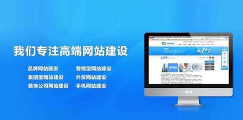 網(wǎng)站建設的步驟?【深一集團】深圳網(wǎng)絡公司