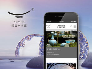 深圳手機網(wǎng)站建設,深圳微信網(wǎng)站建設 沙漠風網(wǎng)站建設公司