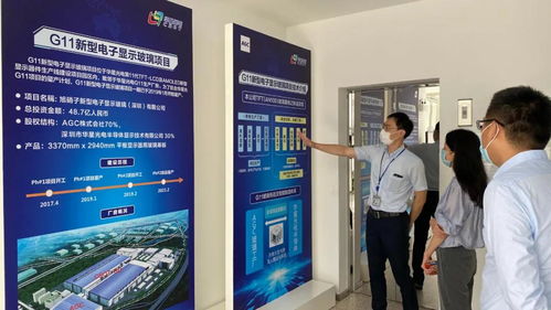 顯示產(chǎn)業(yè)下一個(gè)風(fēng)口在哪 這場大會釋放出關(guān)鍵信息