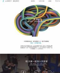 圖 龍崗產(chǎn)品網(wǎng)站建設,企業(yè) 建設,質(zhì)量過硬,海量案例 深圳網(wǎng)站建設推廣