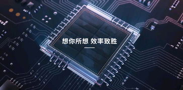 與深圳市光瓷科技簽訂網(wǎng)站建設合同