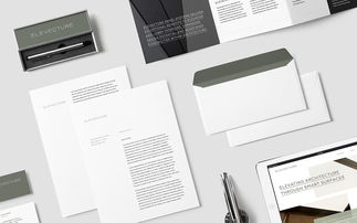 深圳網站建設 以Elevature材料公司為例，探討VI設計與響應式網頁開發實踐